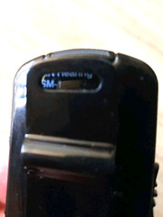 GN Mini Micorphone SM-1 Unit For Resound UNIT ONLY