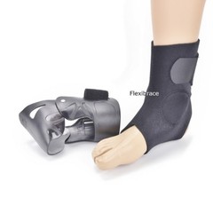 Flexibrace® Ankle Brace Hinged Support Guard All Sports BASKETBALL VOLLEYBALL