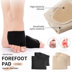 Silicone Gel Forefoot Pads Foot Pain Relief Cushion Shoe Insole Protector