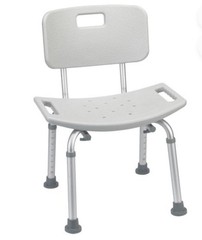 New Tags Attached Shower/Bath Chair w/ Removable Backrest, Adjustable, Non-Slip