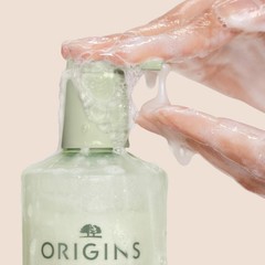 Origins Plantfusion Conditioning Hand Body Wash Cleanses Conditions Glycerin