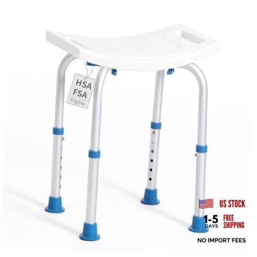 FSA/HSA Eligible Shower Chair for Inside Shower, Basic Rectangular Shower Stool