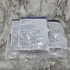 Lot of 5 Covidien Dover Urine Drainage Bag 2000ml REF 3512 Expired 10/31/2025