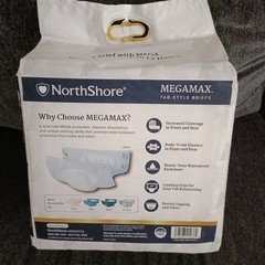 NorthShore MegaMax Adult Diapers Medium (32-44) White Tab Briefs 10 Count
