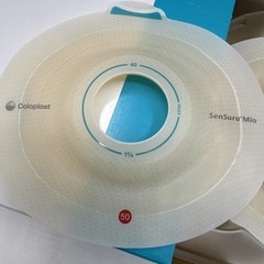 Coloplast 16887 SenSura Mio Convex 2Pc Ostomy Barriers 1-1/4″ – 1-5/8″ Box of 5