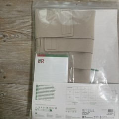 L&R ReadyWrap Adjustable Calf Compression Wrap Sz L Beige w/Black Liner NEW