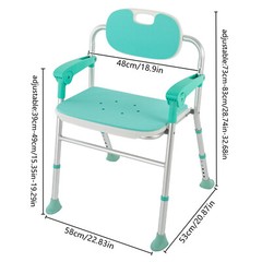 275lbs Foldable Shower Seat Folding Bath Chair Heavy Duty Shower Chair