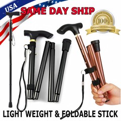 Cane Walking Stick Adjustable Folding walking Aluminum Travel Hiking Cane US