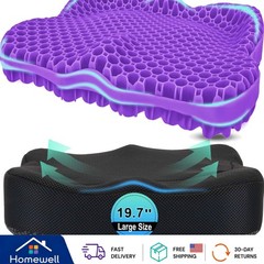 Breathable Gel Seat Cushion: 19.7in Comfort for Office and Wheelchair