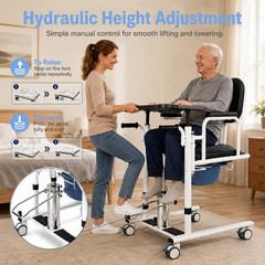 Patient Lift Transfer Chair for Home 6 IN 1 Hydraulic Patient Lift Nursing Chair