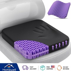 Luxury Gel Seat Cushion – Cooling Chair Pad for Long Sitting, 16.5×15 Inch
