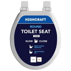HIGHCRAFT Premium Round Toilet Seat with Slow-Close Design, Round, White