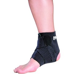 Mueller Green Ankle Support: Adjustable Brace (Black)