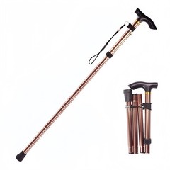 Cane Walking Stick Adjustable Folding walking Aluminum Travel Hiking Cane US