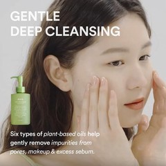 Abib Pore Cleansing Oil Heartleaf 200ml – Gentle, Sensitive Skin, Blackhead Care