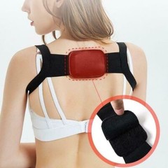 Adjustable Back Support Belt Posture Corrector for Men & Women, Black, S Size