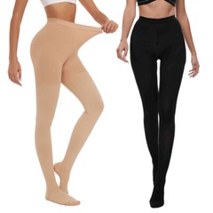 Compression Stockings Pantyhose Support Varicose Veins Men Women Hose 30-40 mmHg