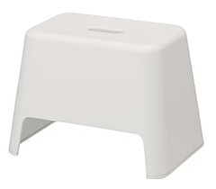 MUJI Japan Polypropylene White Bath Shower Stool Chair (12×8.9×9.1in)