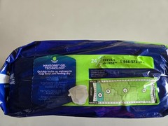 Prevail Daily Briefs Discreet Adult SM 20-31” Incontinence Underwear 16ct