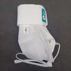 ASO Ankle Stabilizer 264002 Athlete – White – Size Small Wrap