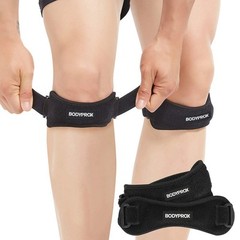 Bodyprox Patella Tendon Knee Strap 2 Pack, Pain Relief Support One Size