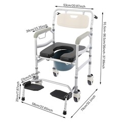 172kg/380lbs Bedside Commode Toilet Chair Shower Wheelchair for Adult Elderly