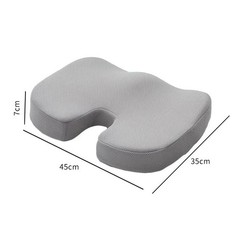 Ergonomic Memory Cotton Office Cushion Hemorrhoid Chair Cushion Sedentary New