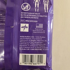 Medline ReadyBath Luxe Antibacterial Bathing Cloths (MSC095100)