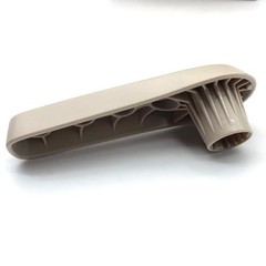 5C6881236 Front Seat Recliner Lever Handle LH or RH Compatible with VW Beige