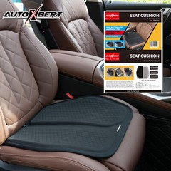 Gel Enhanced Seat Cushion Coccyx Cushion Orthopedic Chair Pad Mat Office Home