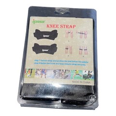 IPOW 2 Pack Knee Pain Relief & Patella Stabilizer Knee Strap Brace Support for