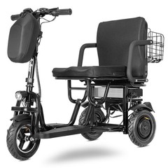 3 Wheels 350W Foldable Mobility Scooter With ice cooler box For Camping Fishing