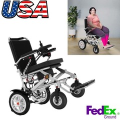 38LB Lightweight Foldable Electric Wheelchairs For Adults All Terrain 500W Moter
