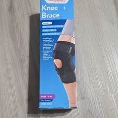 Knee Brace-Hinged-Maximum Support-Adjustable – Size L-XL Antimicrobial – New