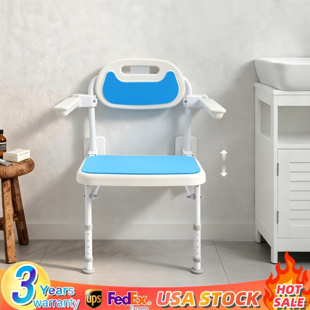 Foldable Shower Chair 5 Levels Adjustable Wall Mount Folding Bathing Seat 330lbs