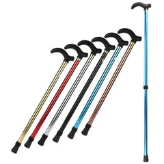 Aluminum Alloy Adjustable Walking Stick 75-90cm Anti-Skid Hiking Cane Height