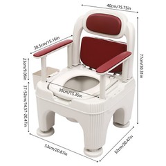 Bedside Toilet Portable Toilet Floor Standing Toilet W/Tissue Box 300kg/661.39lb