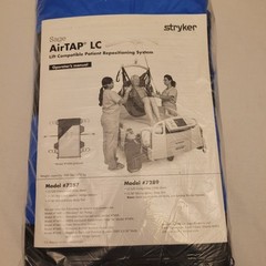 Stryker Sage AirTap LC Patient Repositioning System Guide Sheet Body Pad #7289