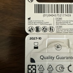 PowerOne Hearing Aid Batteries Size 312, PR41 (6 Batteries) Brown Exp 10/2027