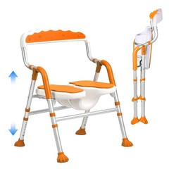 Foldable Shower Chair for Inside Shower Non-Slip Portable Shower Seat, Orange