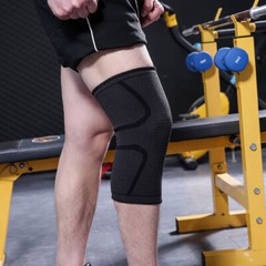 Knee Brace Compression Sleeve Support For Sport Gym Joint Pain Arthritis Relief