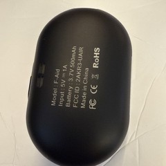 Royal Hearing , Hearing Aids for Seniors with Bluetooth F-AID Brown With Case