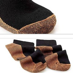 Copper Compression Ankle Socks Foot Heel Sleeve Arthritis Pain Relief Support US