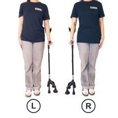 KMINA Quad Crutch for Women and Men (Sturdy 3.3 lbs), 4 Prong Forearm Crutches f