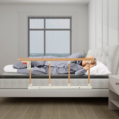 Foldable Bed Rails For Elderly Medical Hospital Side Wooden Adults Guard Rail