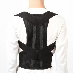 Adjustable Posture Corrector Low Back Support Shoulder Brace Belt for Men Women