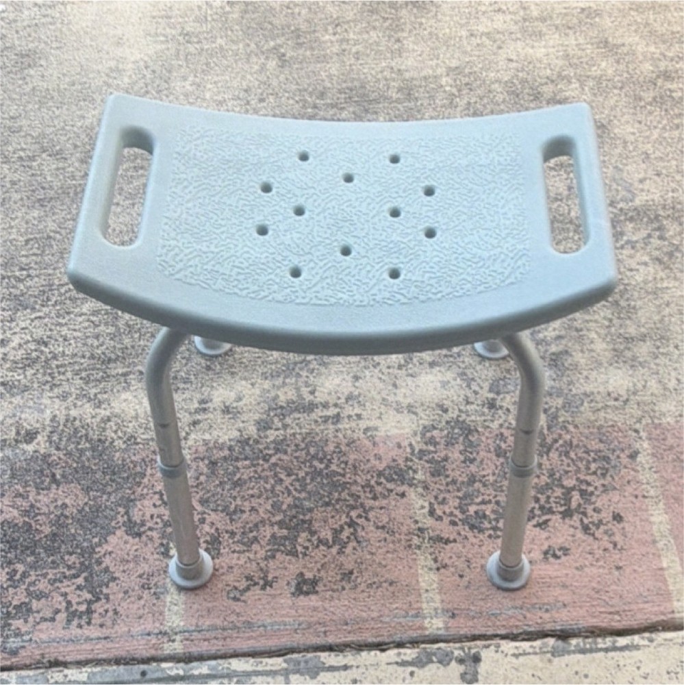 Gray Portable Non-Slip Shower Bath Stool with Drainage Holes, Plastic Aluminum
