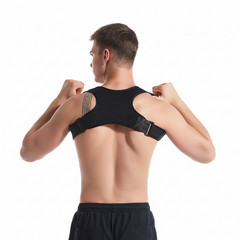 Adjustable Posture Corrector Back Shoulder Support Correct Brace Belt Men Women