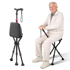 300-Pound Capacity Folding Cane with Seat, Adjustable Seat & Cane Height, Portab