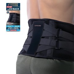 Lower Back Brace For Lumbar Ultra Back Support Copper Fit X (2XL/3XL)